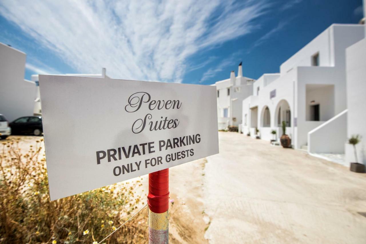 Peven Suites Naousa  Ngoại thất bức ảnh